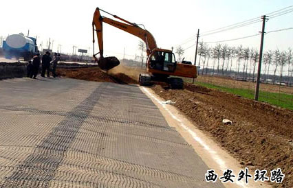 �c���鿴Ԕ����Ϣ���}��ɽ����h·ʩ���е��p������������� ��x�Δ���6616